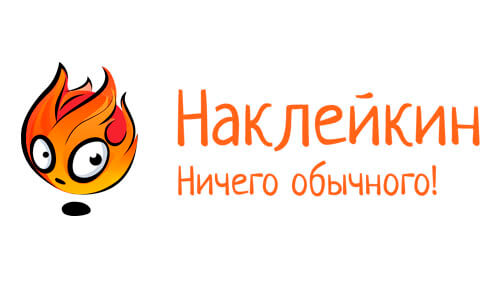 Пример логотипа